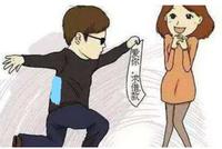被骗近百万:17岁男孩为何就能骗了34岁女子?