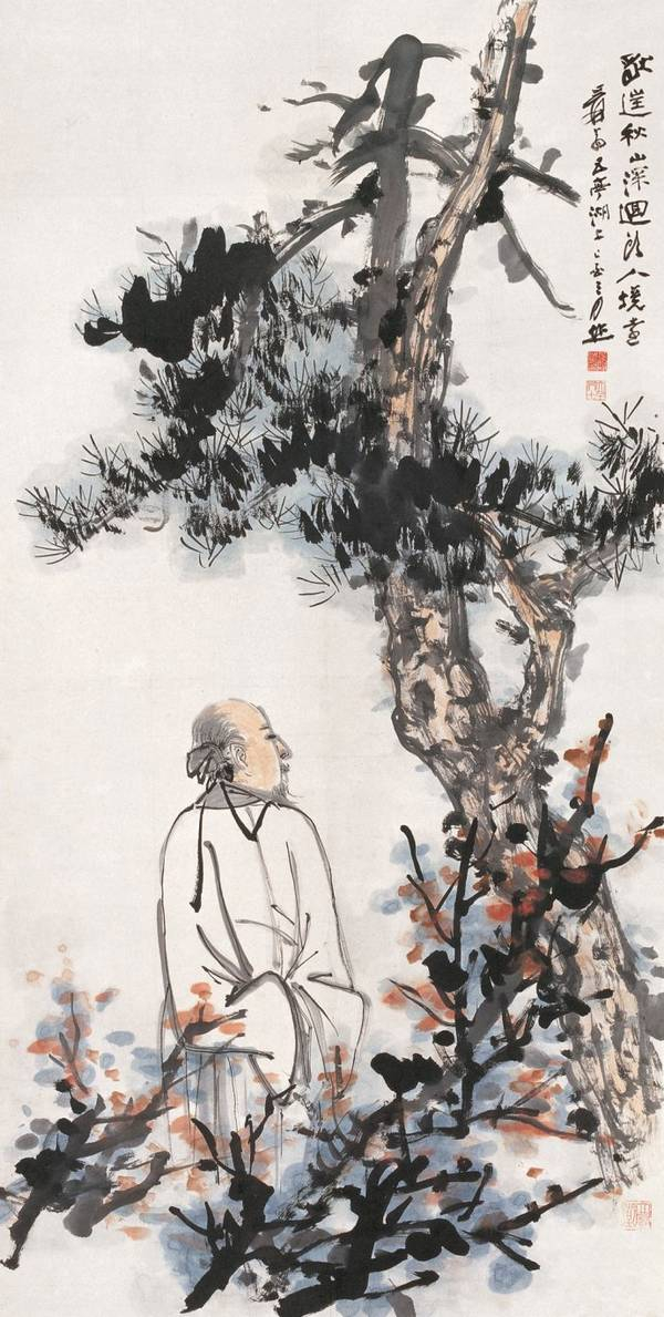 竹荫策杖——张大千人物画欣赏
