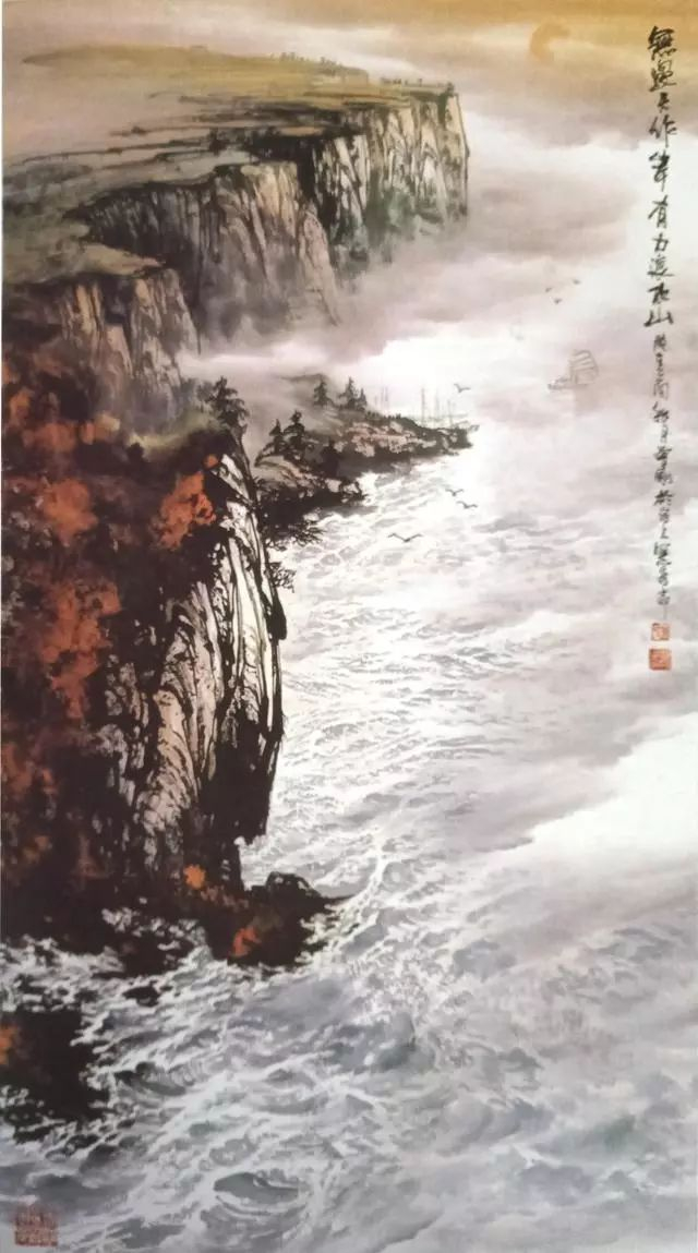 教你怎样画国画 云水的画法步骤|云和|画法|瀑布|步骤|疏密_新浪新闻