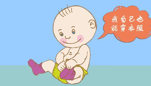 逃避困难爱打退堂鼓,孩子容易“退缩”是什么原因造成?你要知道