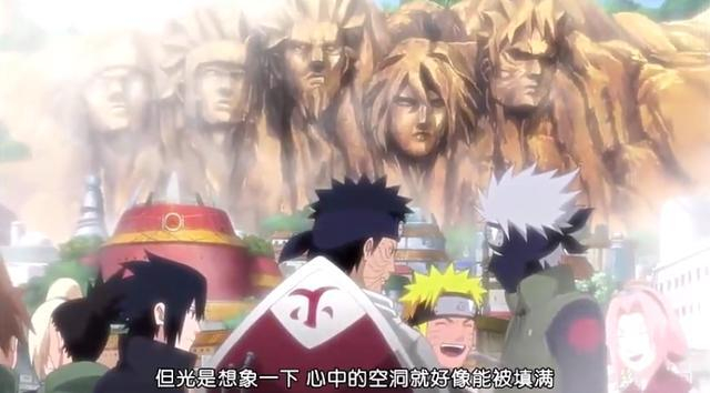 曾打算成为五代目火影的5个人,最后2个是搞笑来着