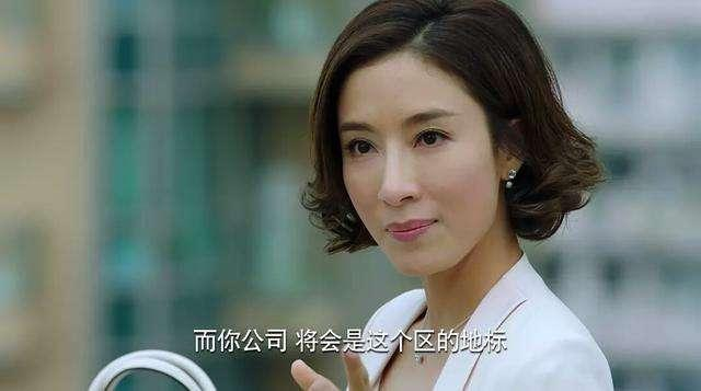 从著名龙套女王,到TVB的一线花旦,杨怡的经历也是一段传奇