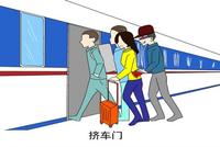 民警提示:如果听到这些话,小偷可能就在身边