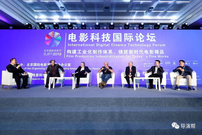 BASE FX 副总裁谢宁:电影视效体系最重要的是“以终为始”__财经头条__新浪财经