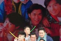 古天乐:昔日“新五虎”终于再聚首