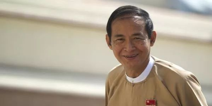 温敏当选缅甸新任总统 缅甸的权力格局生变?