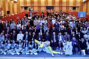  Beijing Shougang Fans' Appreciation Meeting