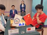 图集-亚运围棋男团预赛第六轮 中国-中国台北
