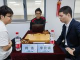 圖集-第三屆灣區杯大棋士賽第二輪