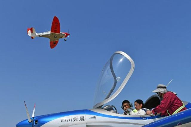 “低空经济”假期火热