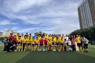 高清-2025网络杯微博5-0爱奇艺