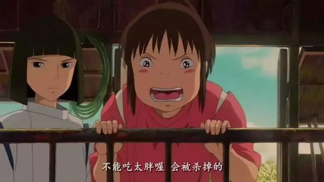 《龙猫》重映掀起“回忆杀” 这6部宫崎骏代表作你都看过吗?