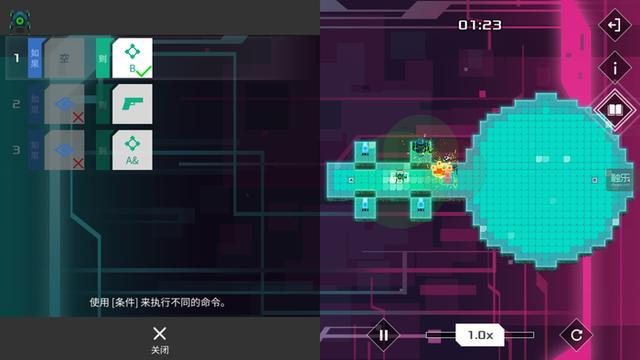 周末玩什么:玩游戏学编程,写一个自己游戏AI!