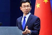 美军驱逐舰带着海警船穿越台湾海峡 中国外交部再次做出强硬回复