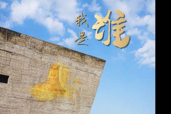 很喜欢逛有趣的博物馆