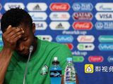 尼日利亚队长：我不能让1.8亿尼日利亚人民失望！