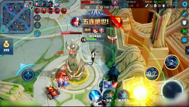 羊羽韩信五连绝世看懵粉丝,观众:这操作跟梦泪不相上下!