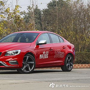 车主评价 沃尔沃s60综合得分高于奥迪a5 手机新浪汽车