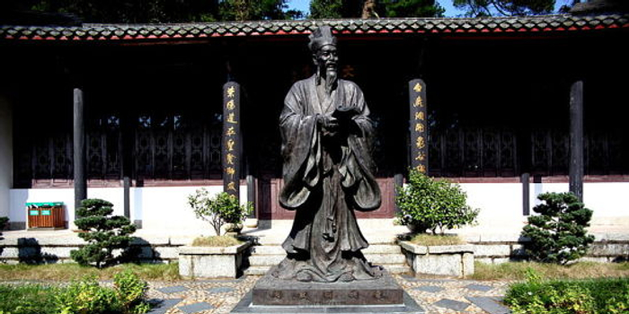 周敦颐：大宋“学术圈”的奠基人_手机新浪网