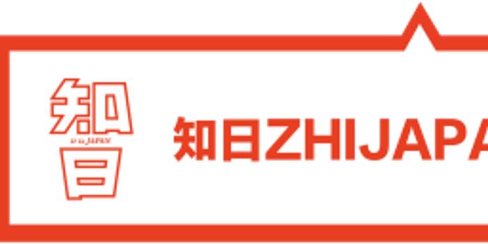 日本监狱里的悲惨生活五天洗一次澡 手机新浪网