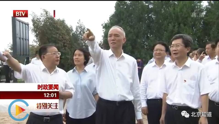 蔡奇在延庆调研。