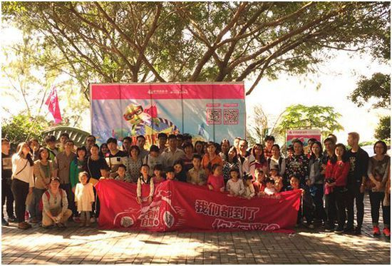 驴妈妈惠州自驾