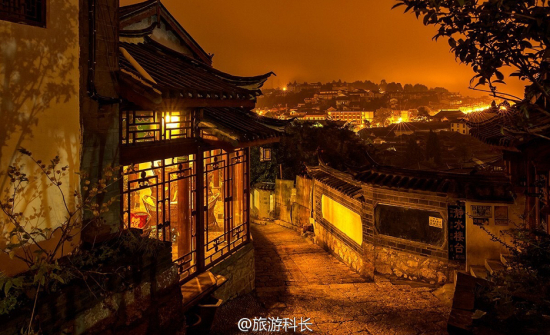 丽江的夜色