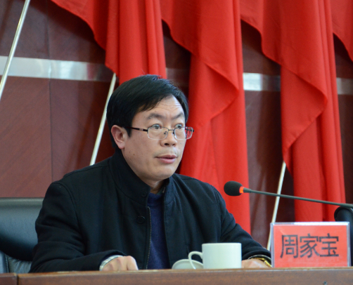 州委组织部常务副部长、州委非公有制经济组织和社会组织党的工作委员会书记 周家宝