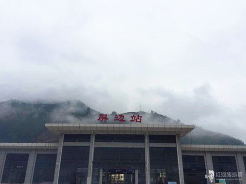 蒙河铁路屏边站