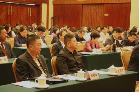 海内外致公党参会代表