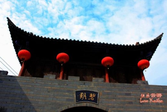 碧溪古镇东城门(图：新浪博客 作者：快乐云南)