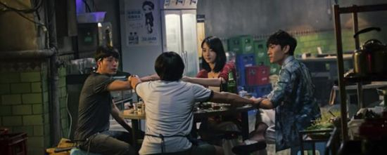 重庆味儿