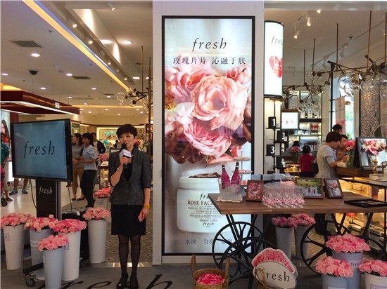 Fresh馥蕾诗全新门店于昆明柏联百盛购物中心隆重揭幕