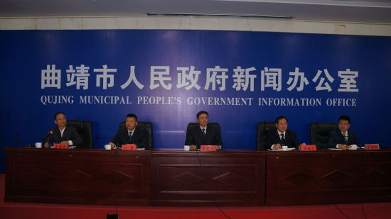 出席会议的领导
