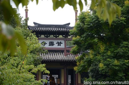 甘露寺