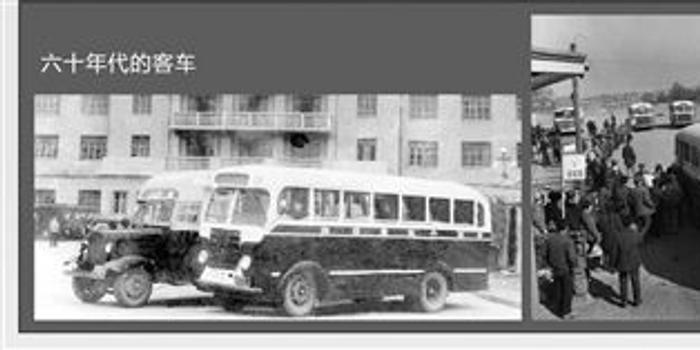 1950年代的海南坐着炭车去旅行 手机新浪网