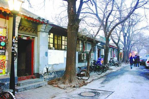 即将拆迁的钟楼湾胡同西侧街区。