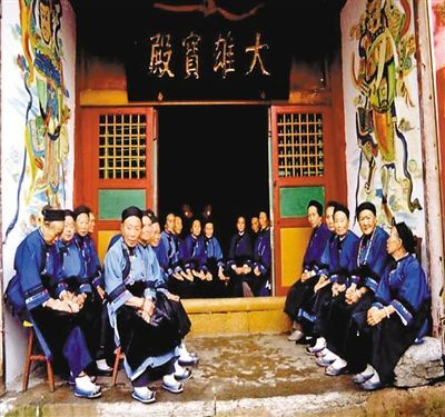 大雄宝殿之前