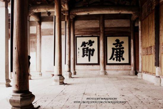 点击图片进入下一页