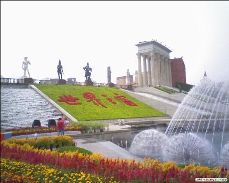 深圳旅游景点-世界之窗