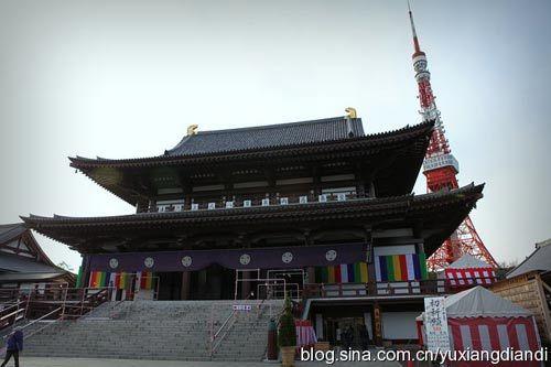 增上寺