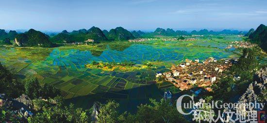 美丽的地方