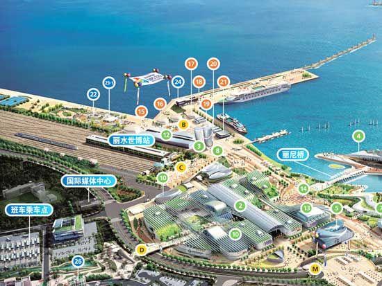 丽水世博会参观示意图 来源：丽水世博会官网