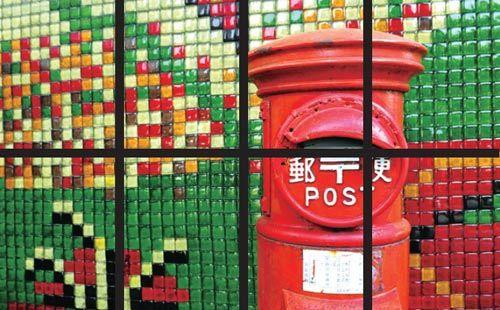 冲绳五日游