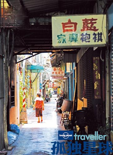 被遗落在旧时光里的店铺
