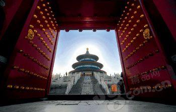 天坛