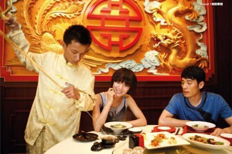 点击图片进入下一页