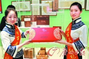 祁门红茶独特的香气称为祁门香。