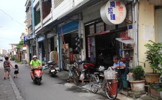 街边小店