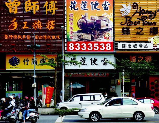 点击图片进入下一页